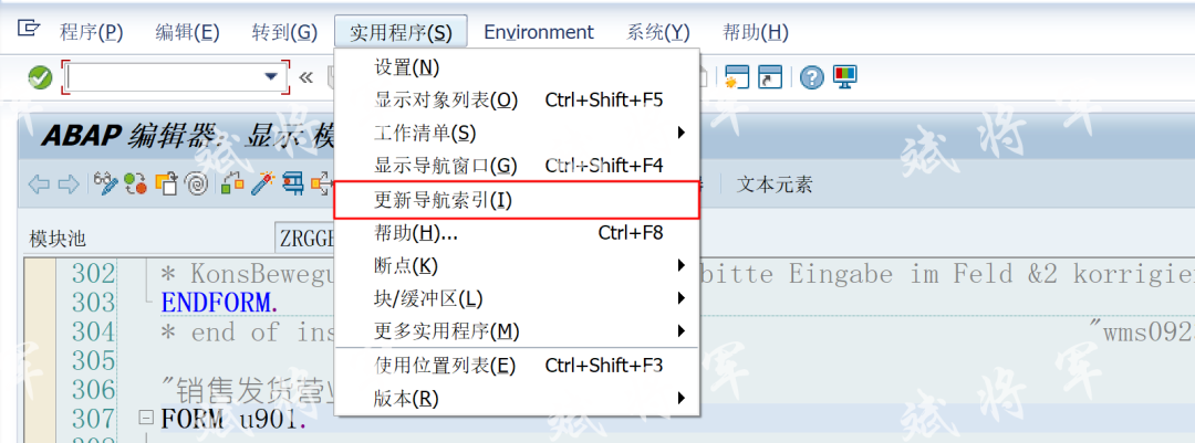 校验和替代 - 封面图
