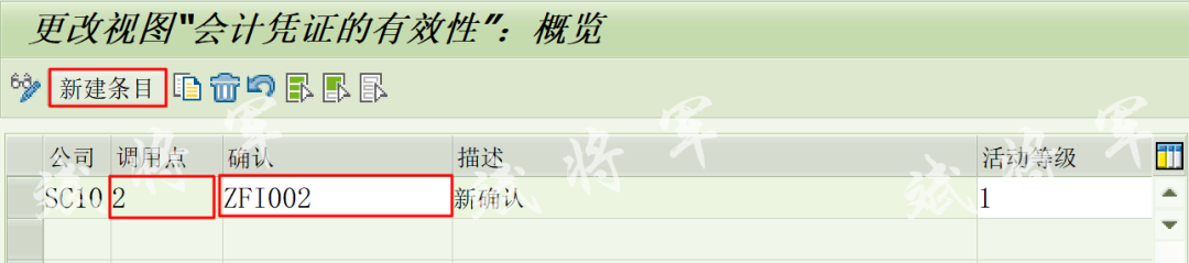 校验和替代 - 封面图