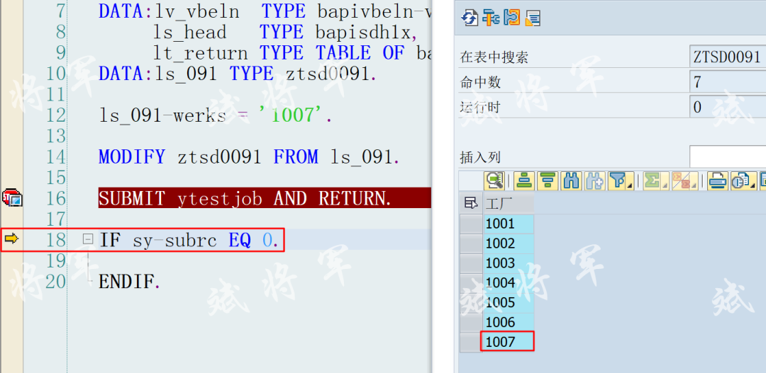 聊聊更新表时的隐式提交 - 封面图