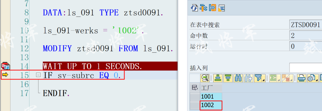 聊聊更新表时的隐式提交 - 封面图