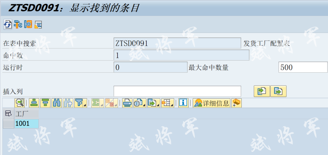 聊聊更新表时的隐式提交 - 封面图