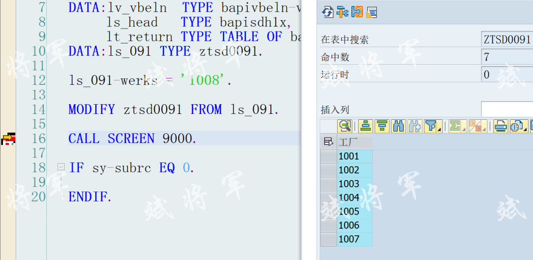 聊聊更新表时的隐式提交 - 封面图