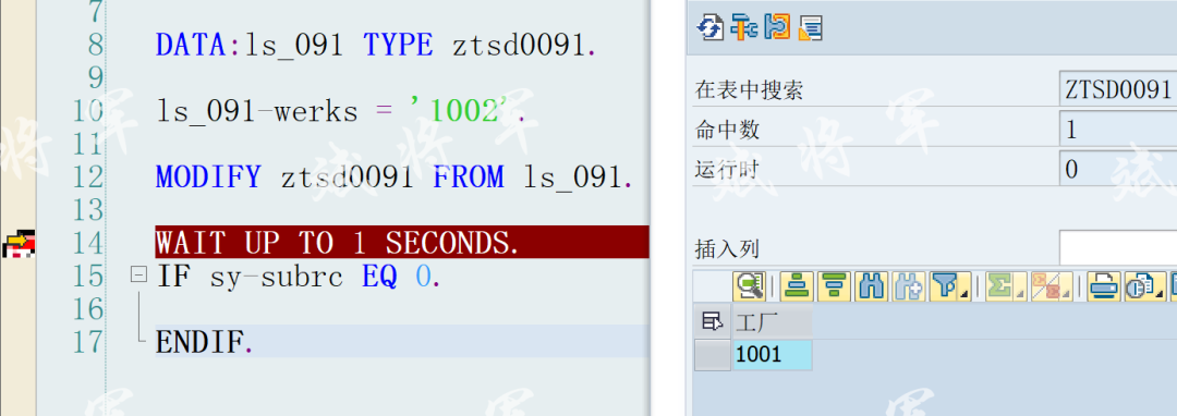 聊聊更新表时的隐式提交 - 封面图