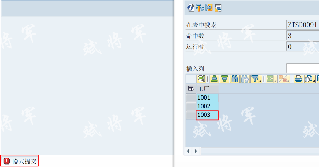 聊聊更新表时的隐式提交 - 封面图