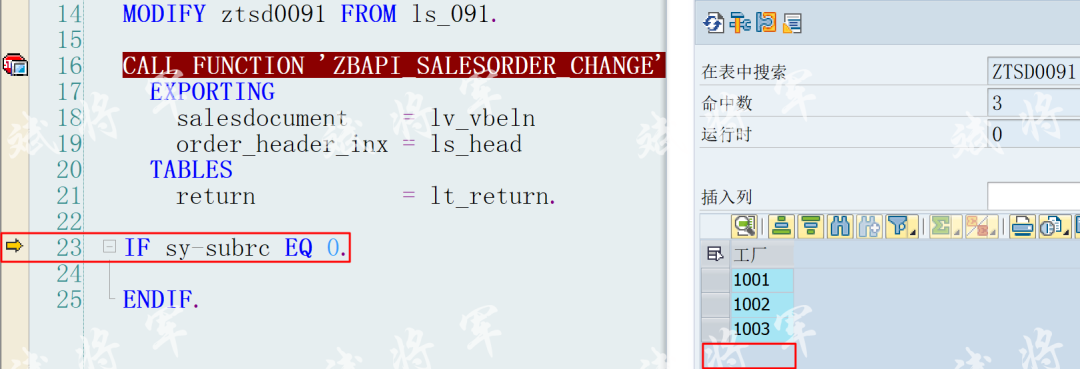 聊聊更新表时的隐式提交 - 封面图
