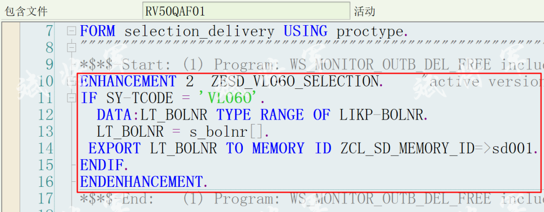VL06OVL06I 报表增强 - 封面图