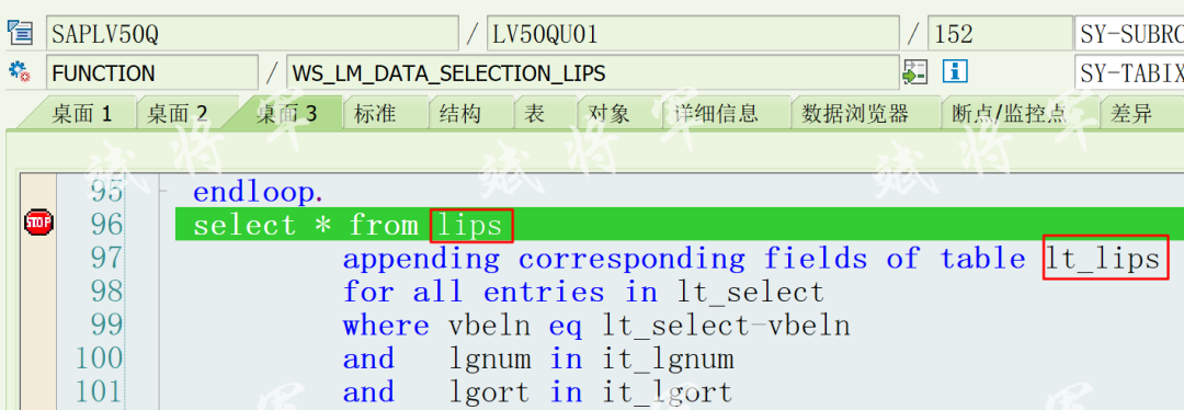 VL06OVL06I 报表增强 - 封面图