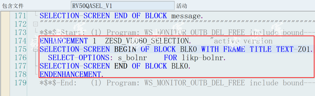 VL06OVL06I 报表增强 - 封面图