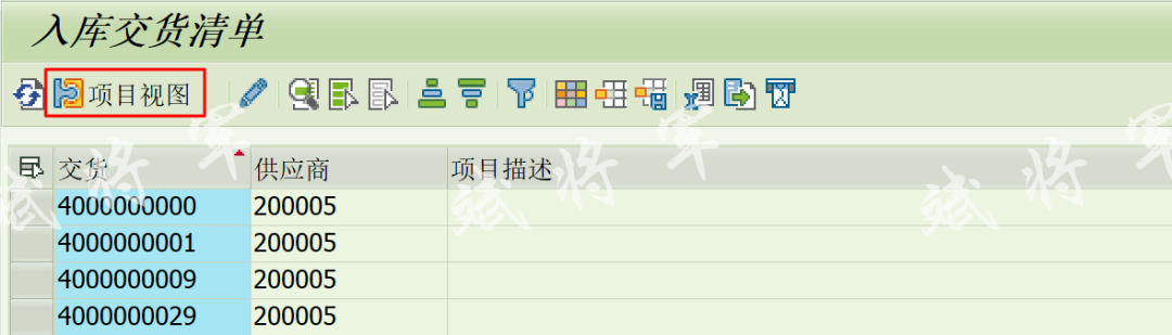 VL06OVL06I 报表增强 - 封面图
