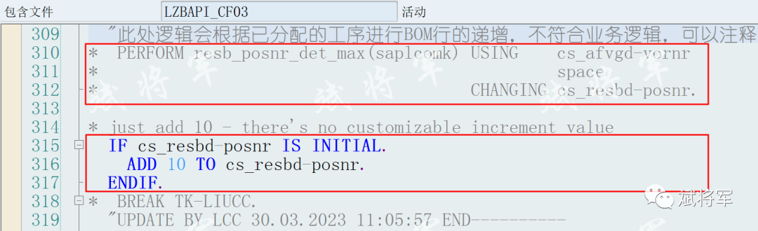 关于改造维护工单 BAPI_ALM_ORDER_MAINTAIN 用于生产订单组件批量修改一 - 封面图