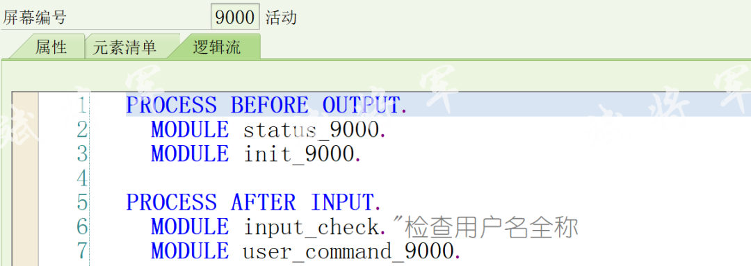 验证登录用户账密 - 封面图