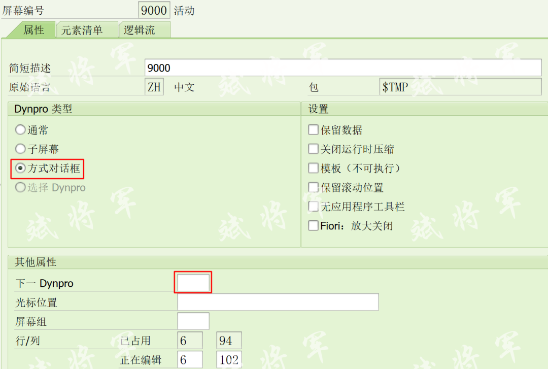 验证登录用户账密 - 封面图