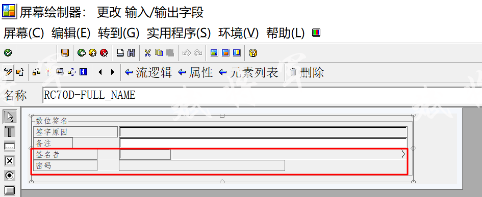 验证登录用户账密 - 封面图