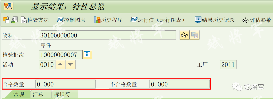 QE01QA11QA02屏幕增强 - 封面图