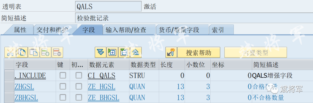 QE01QA11QA02屏幕增强 - 封面图