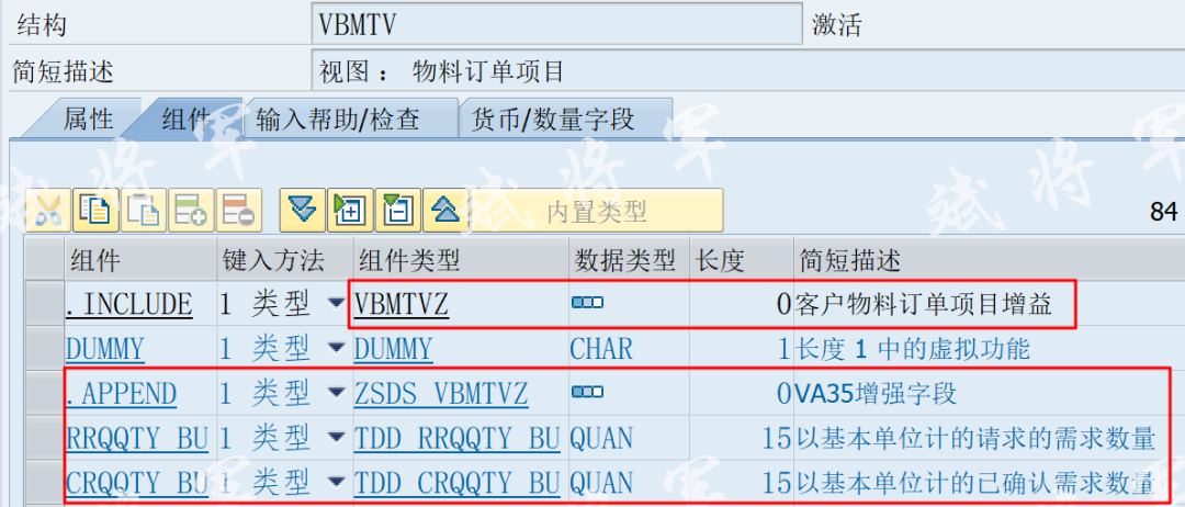 VA35计划协议清单增强 - 封面图