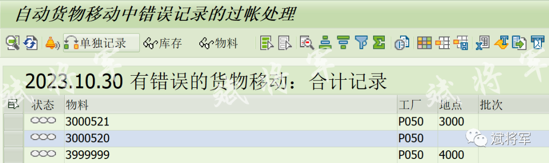 COGI 控制删除按钮增强 - 封面图