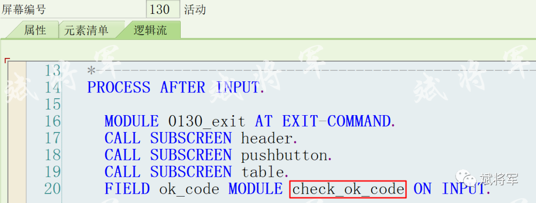 COGI 控制删除按钮增强 - 封面图