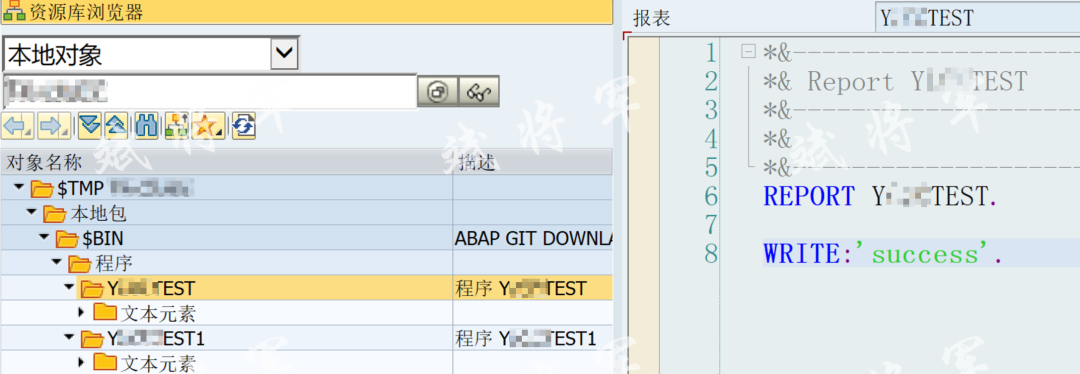 ABAPGIT - 封面图