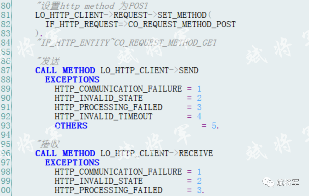 SAPHTTP 调用其他系统接口 - 封面图
