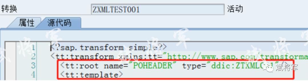 ABAP 内表与 XML 转换 - 封面图
