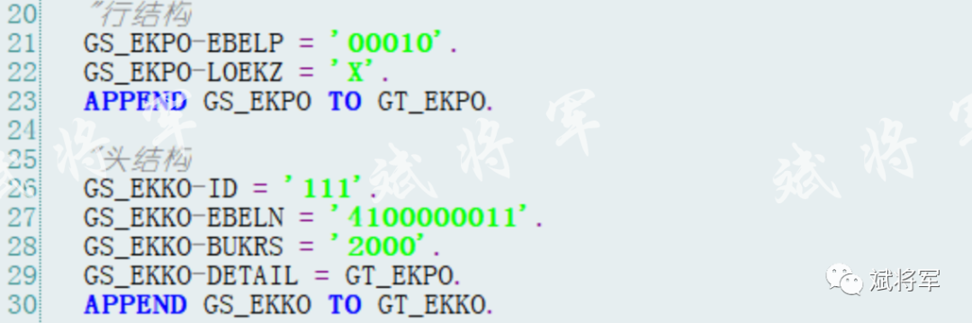 ABAP 内表与 XML 转换 - 封面图