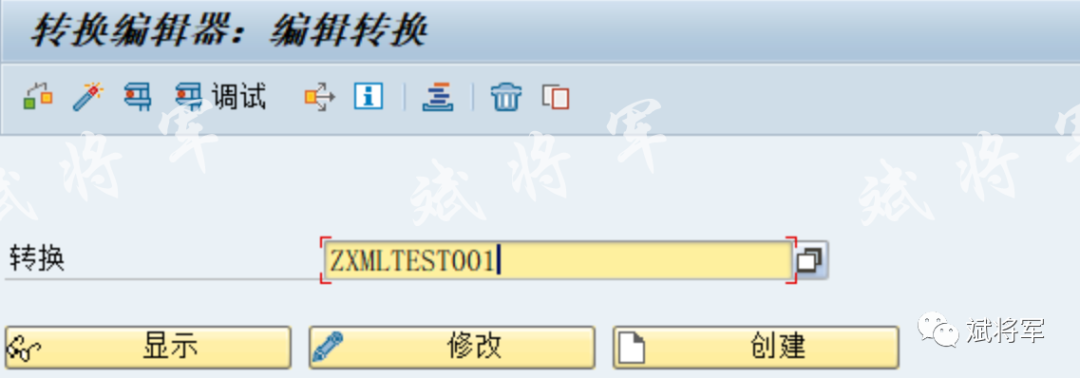 ABAP 内表与 XML 转换 - 封面图