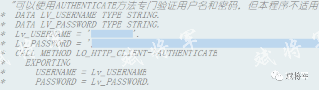SAPHTTP 调用其他系统接口 - 封面图