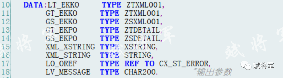 ABAP 内表与 XML 转换 - 封面图