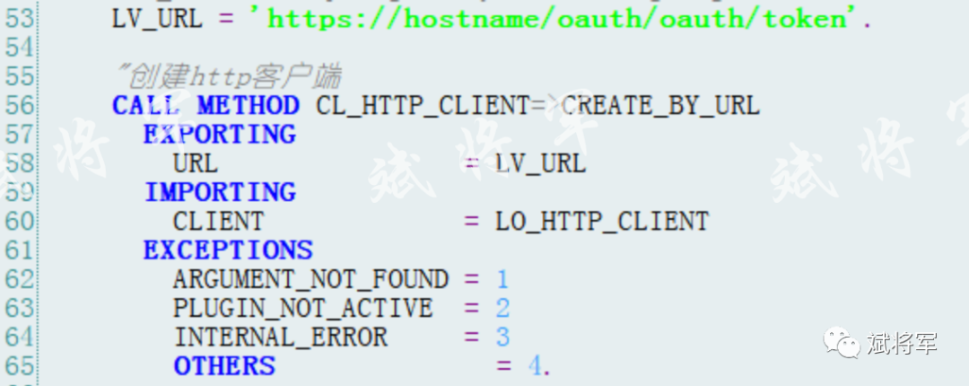 SAPHTTP 调用其他系统接口 - 封面图