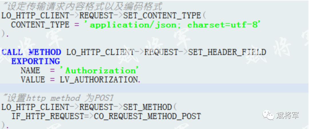 SAPHTTP 调用其他系统接口 - 封面图