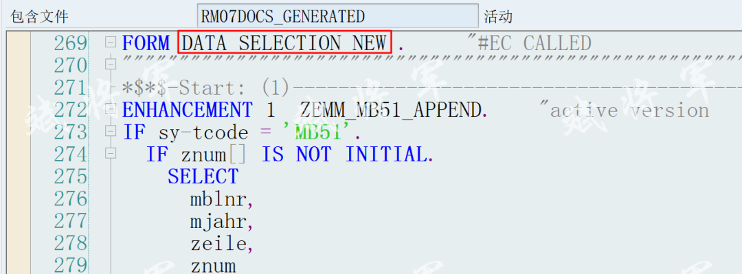 MB51选择屏幕与报表增强 - 封面图