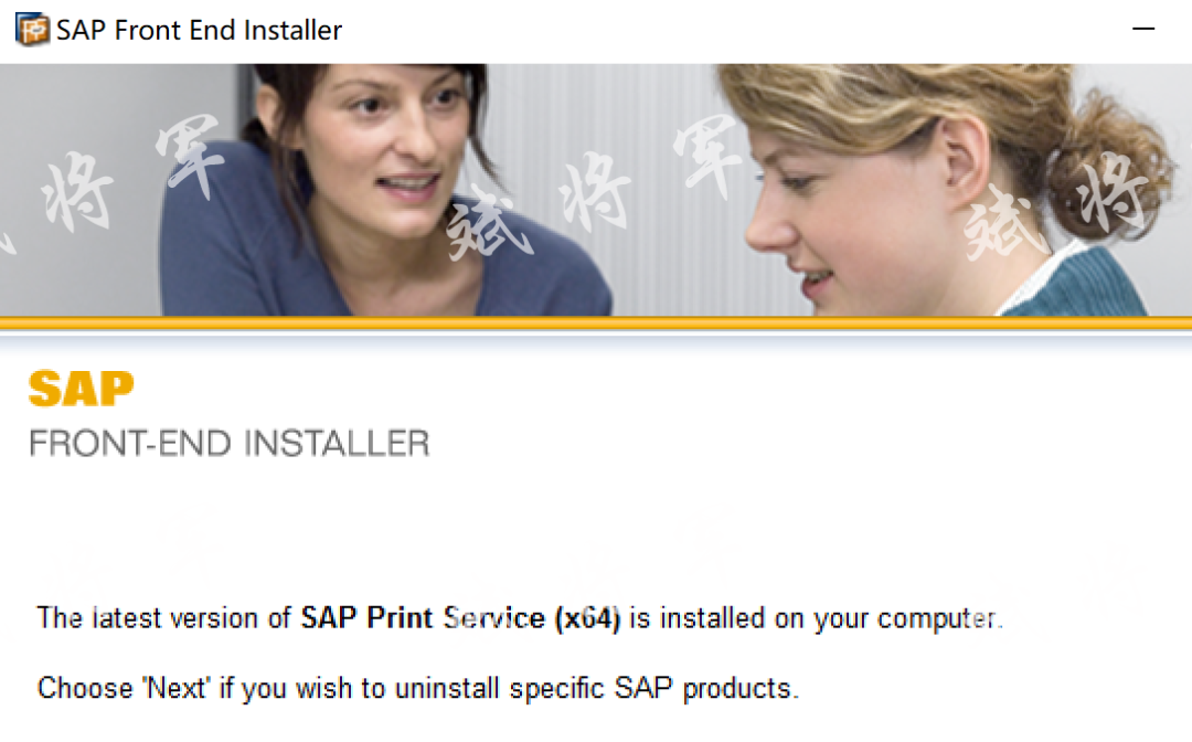 SAP 配置网络打印机 - 封面图