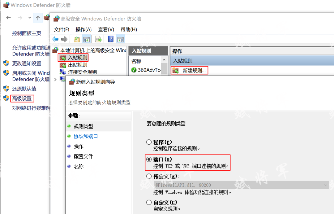 SAP 配置网络打印机 - 封面图