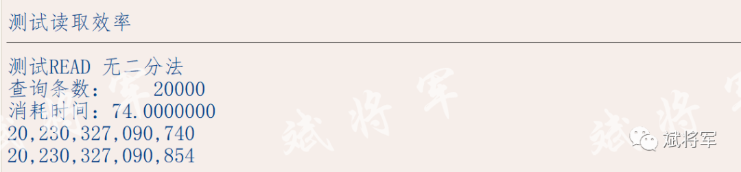 ABAP 读取内表行新老语法对比 - 封面图
