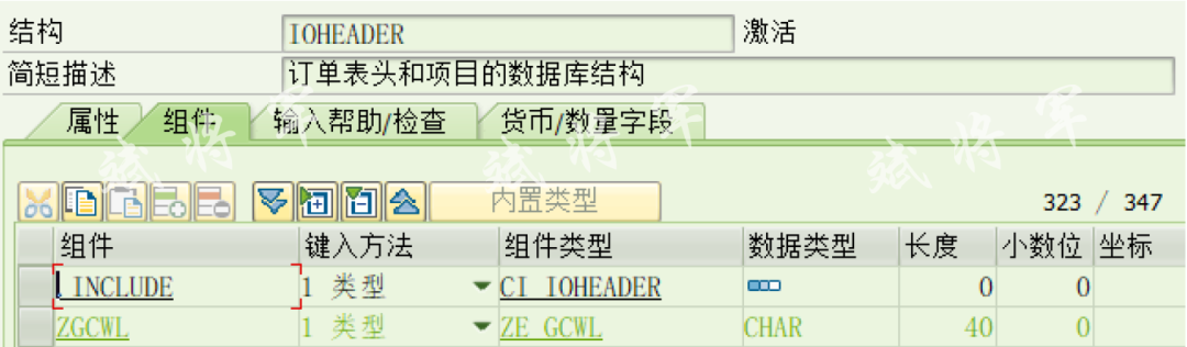 COOISCOHV 增强 - 封面图