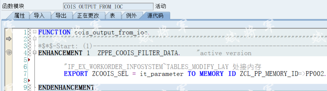 COOISCOHV 增强 - 封面图