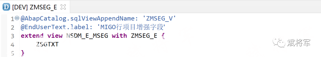 关于将预留单中增强字段带入物料凭证和会计凭证中 - 封面图