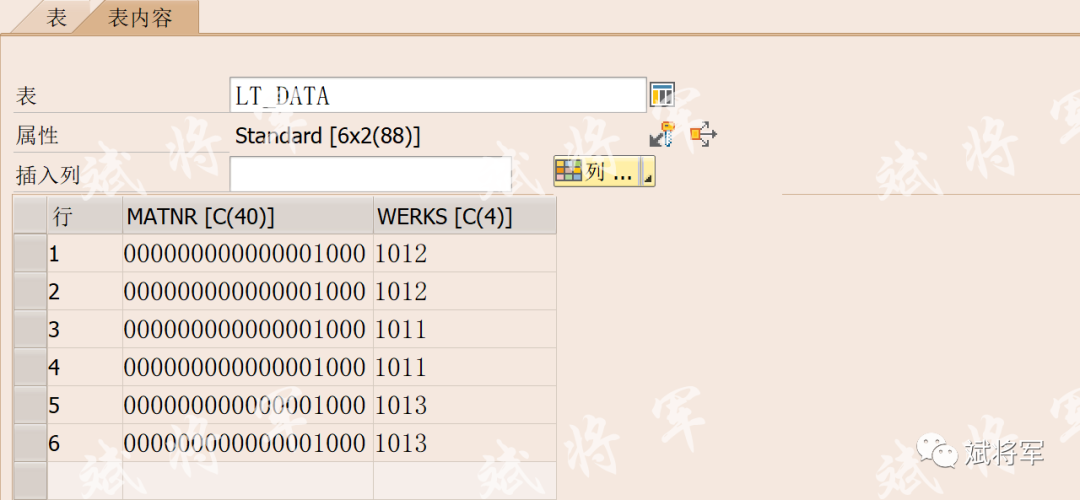 FORALLENTRIESIN 与 INNERJOIN 内表 - 封面图