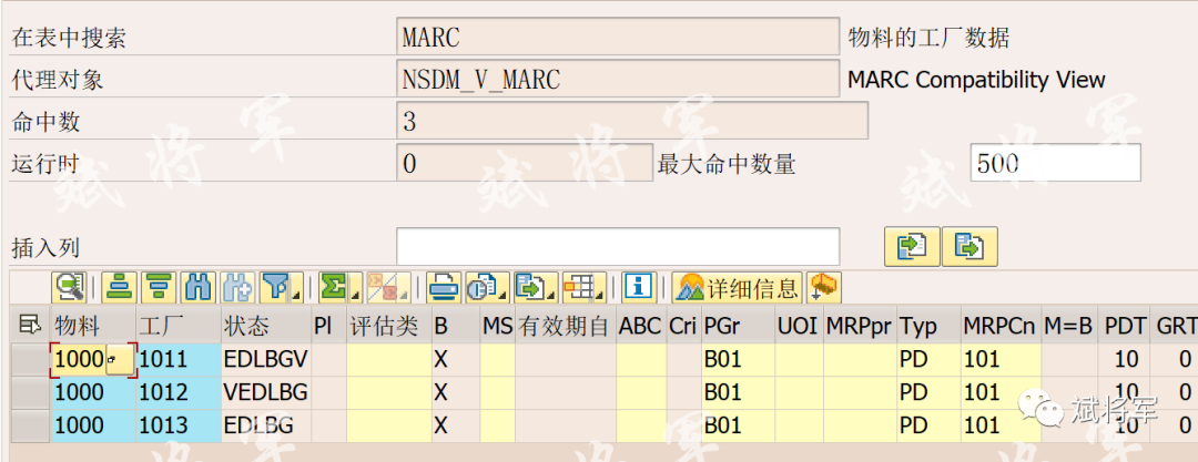 FORALLENTRIESIN 与 INNERJOIN 内表 - 封面图