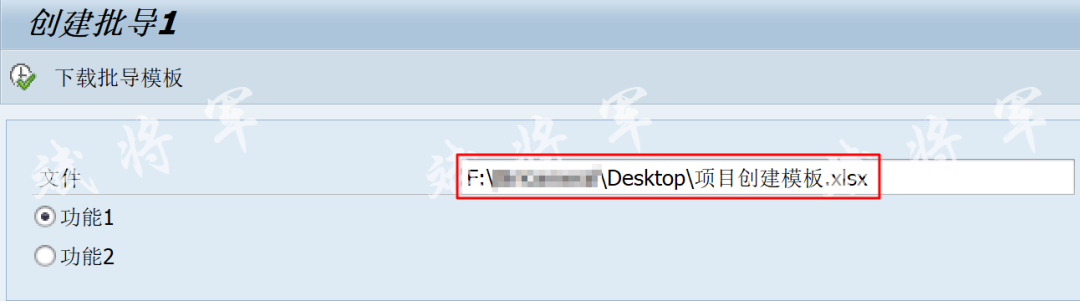 聊聊 SAP 内存和 ABAP 内存 - 封面图