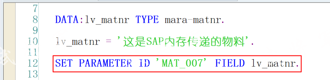 聊聊 SAP 内存和 ABAP 内存 - 封面图