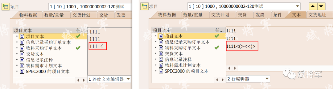 获取长文本二三事 - 封面图