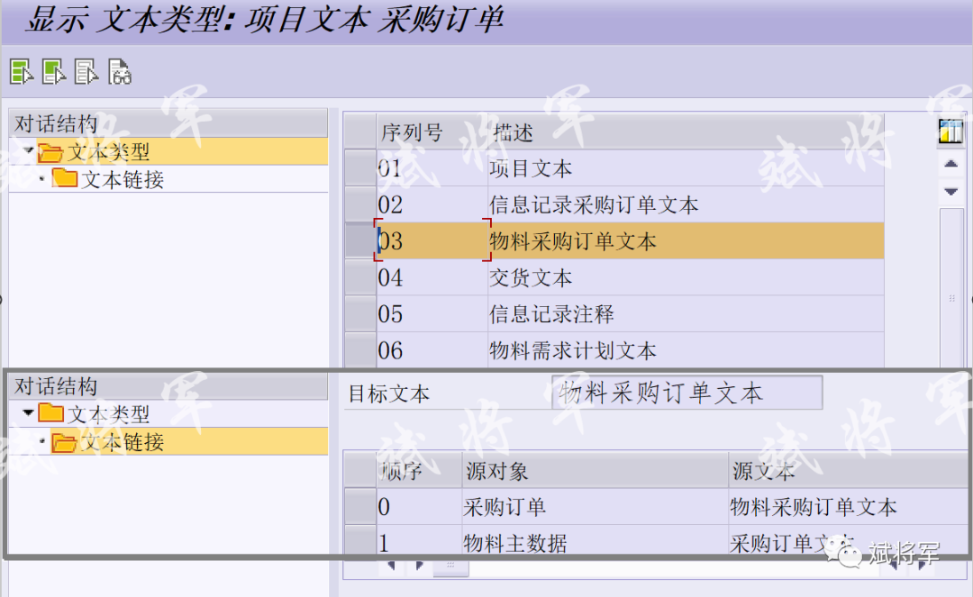 获取长文本二三事 - 封面图