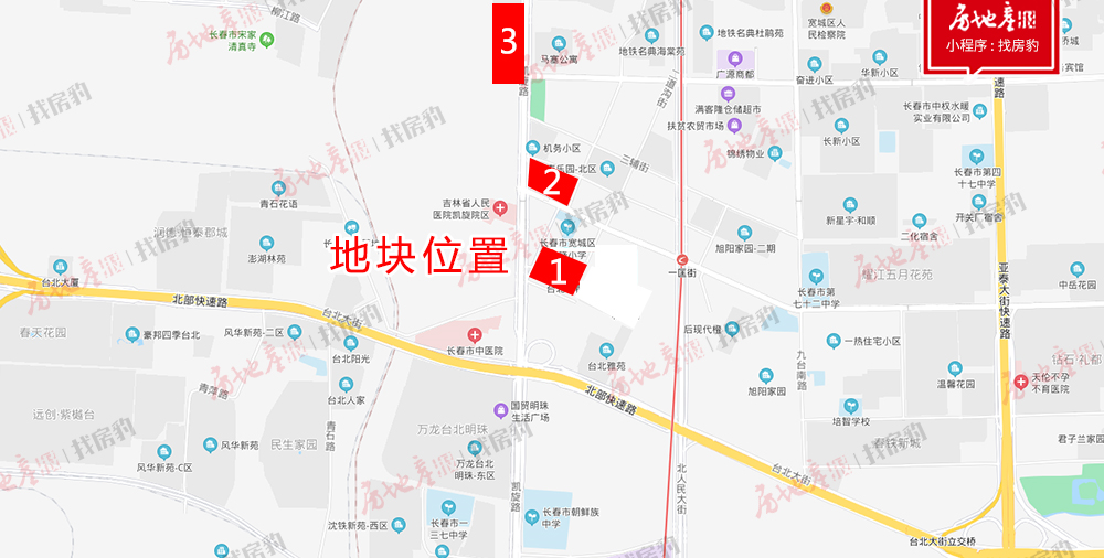 2020长春市宽城区棚户区改造征收地块11月18日