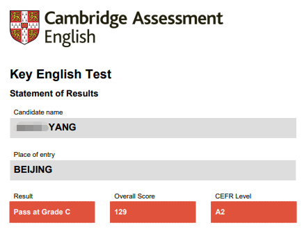 遗憾的英语 对这些年来的英语学习做下总结，有收获也有遗憾