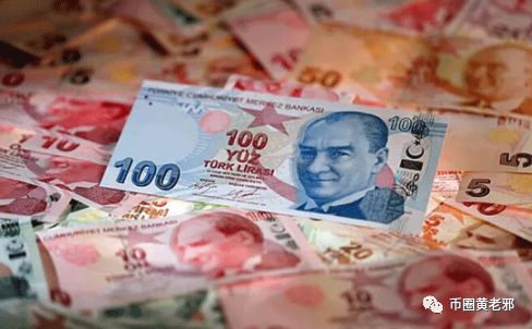 如果比特币是美元，谁是以太坊，谁是土耳其里拉？  | 黄老邪看市场（8月13日）