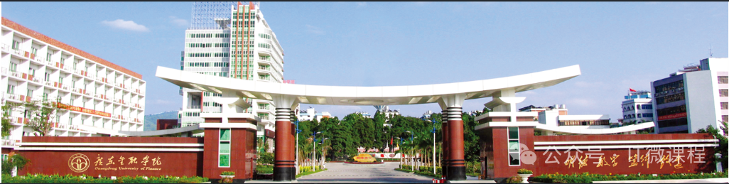2023年燕山大學(xué)錄取分?jǐn)?shù)線(2023-2024各專(zhuān)業(yè)最低錄取分?jǐn)?shù)線)_燕山大學(xué)最低分?jǐn)?shù)線_燕山大學(xué)專(zhuān)業(yè)錄取位次