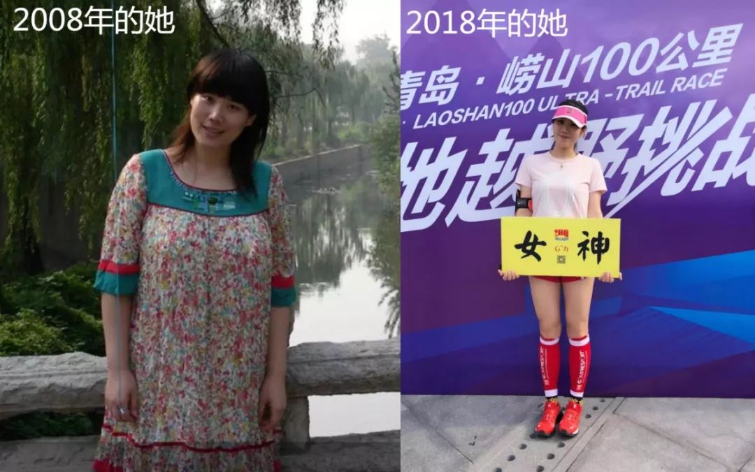 董卿回憶產子：放棄自我的愛，是對孩子最深的害 親子 第13張