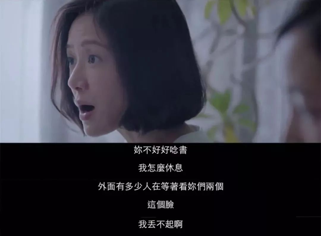 董卿回憶產子：放棄自我的愛，是對孩子最深的害 親子 第3張